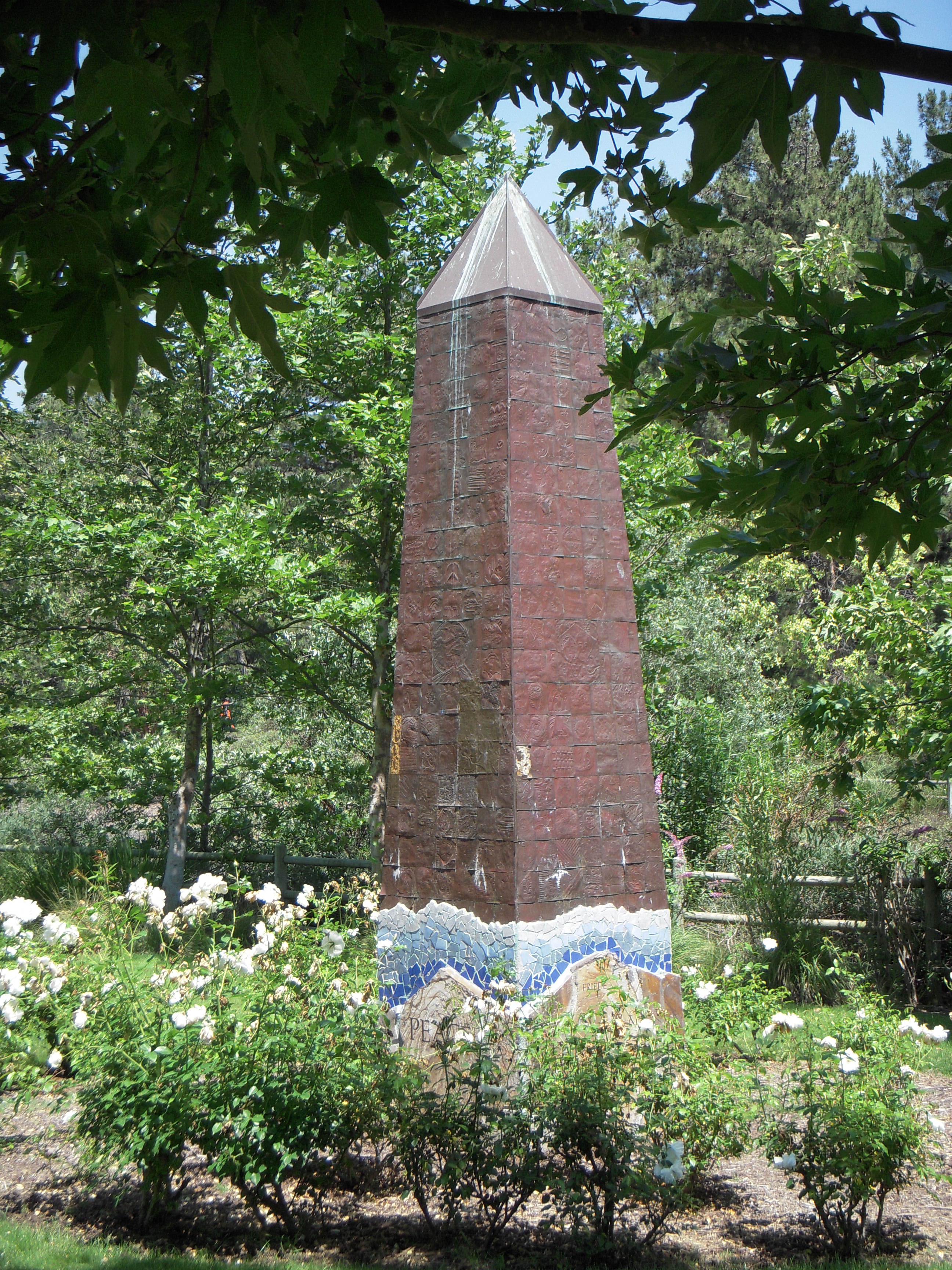 Peace Obelisk