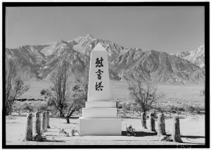 image of manzanar