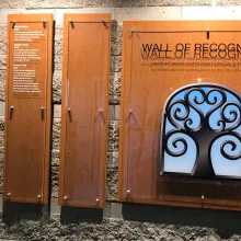 wall of recognition